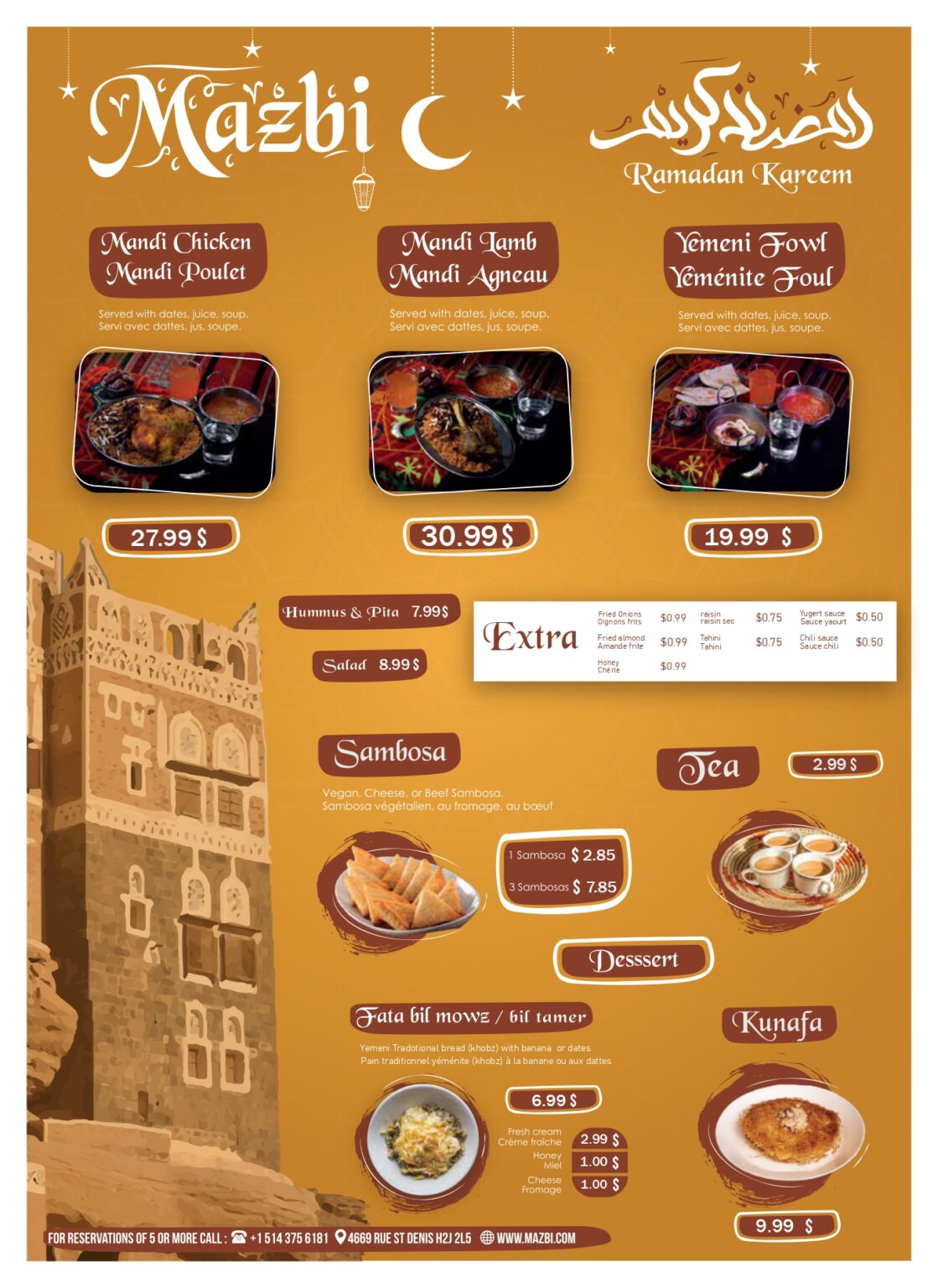 ramadan menu montreal